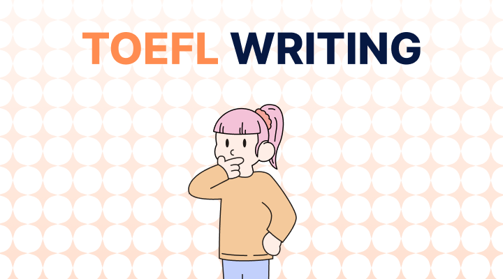 TOEFL独学(1) -  TOEFLライティングの練習及び模擬試験