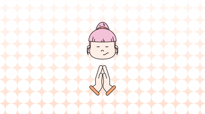 Hoping vs. Hopping 意味、違い、例