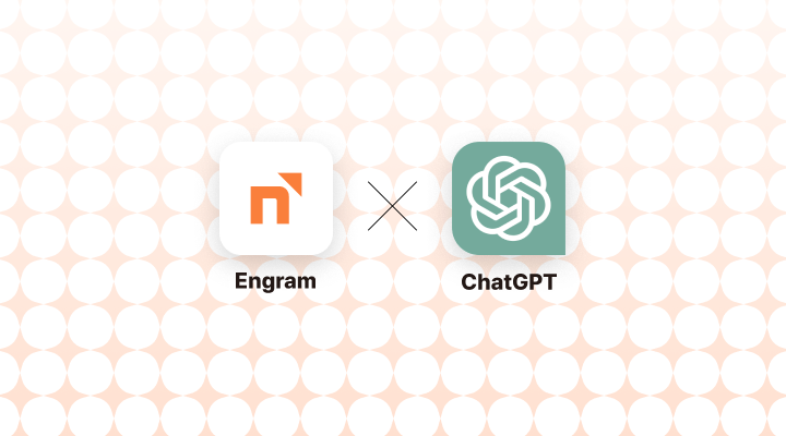 「Engram」のチャットGPT導入物語、驚くべき性能アップ！