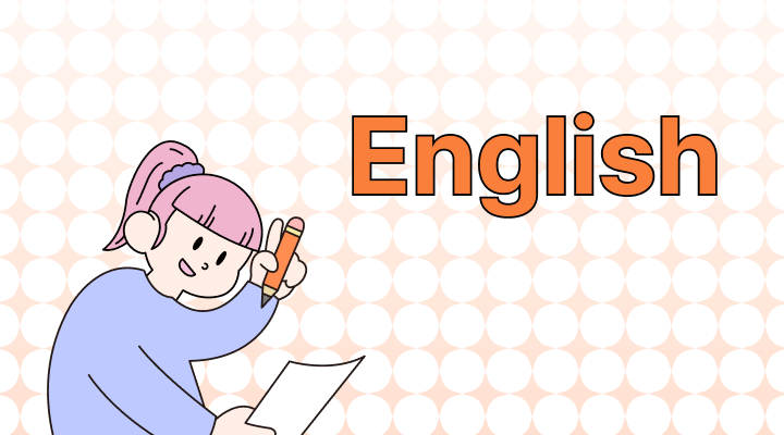 英会話独学方法４段階