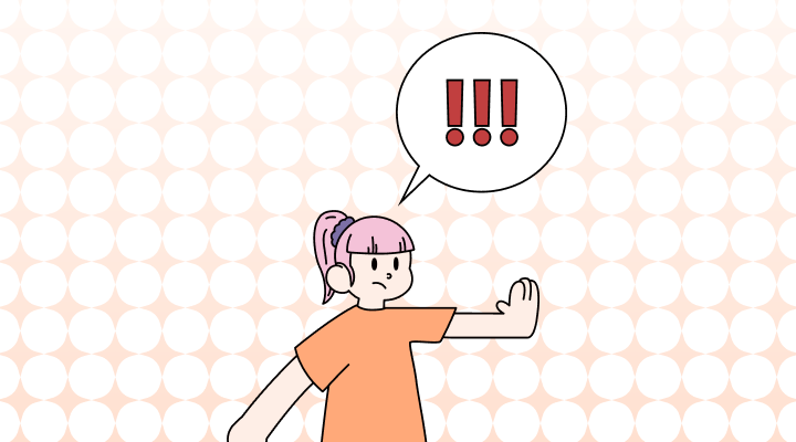 実は和製英語だった！(11) - クレーム(complaint)