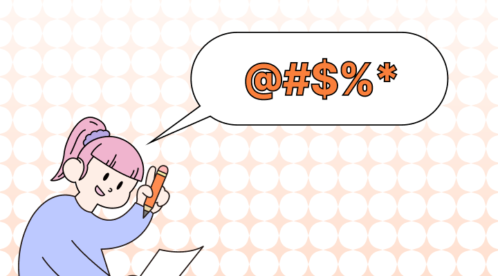 「発音」って英語で何？(Pronunciation, Articulation, Enunciationの差異)