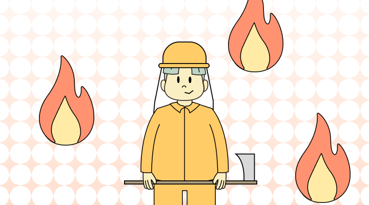 消防士英語で(Firefighter, Fireman, Firewoman差異と意味)