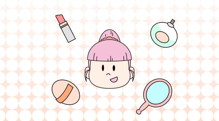 化粧品英語で(Beauty Product, Cosmetics, Makeup差異と意味)