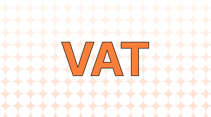 VAT意味と例