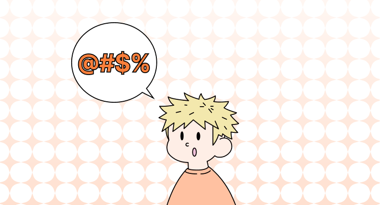 悪口英語で(Curse, Swear Word, Cussword, Bad Language, Profanity差異と意味)