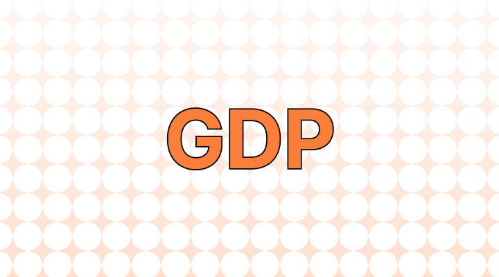 GDP意味と例