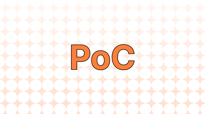 PoC意味と例