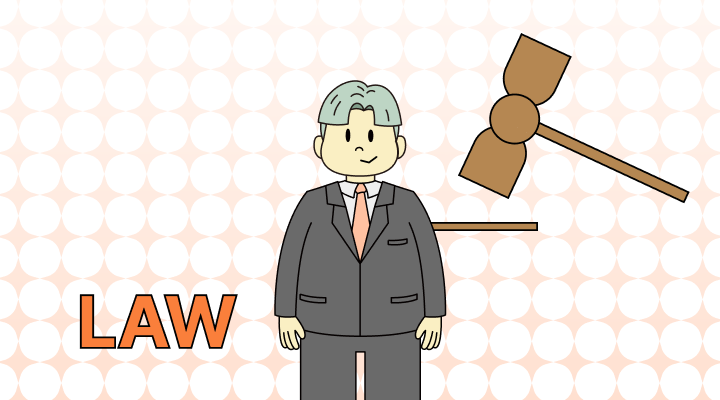 弁護士英語で(Attorney, Lawyer, Solicitor, Barrister差異と意味)