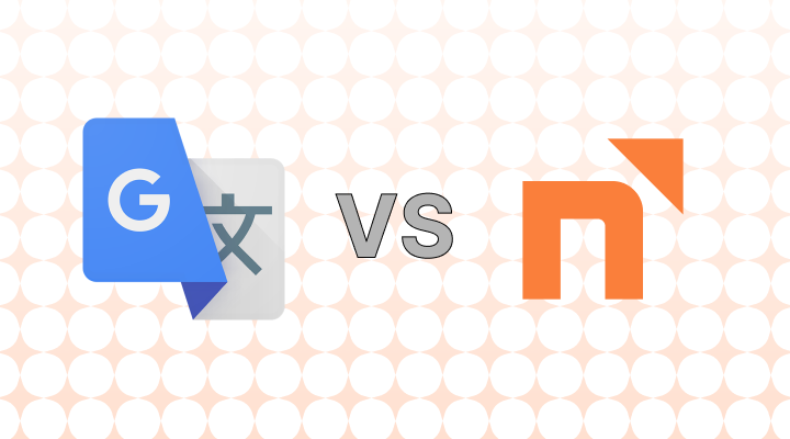 日英翻訳機お勧め(無料英語翻訳機) (2) - Google vs. Engram