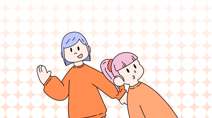 Retrieval意味と例