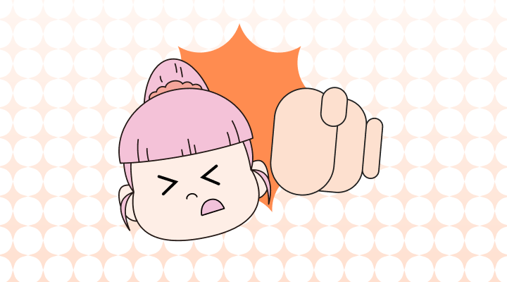 Vulnerable意味と例