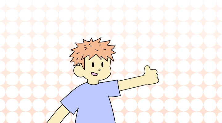 褒める英語で(Praise, Compliment及び色んな英語表現)