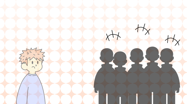 Exclusive意味と例