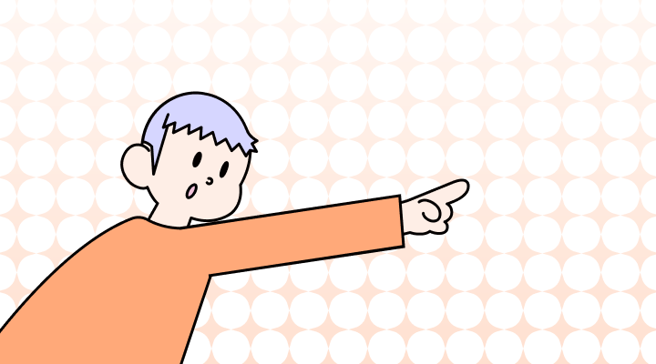 告訴する英語で(To file a complaint, to bring charges against, to sue, to accuse差異)