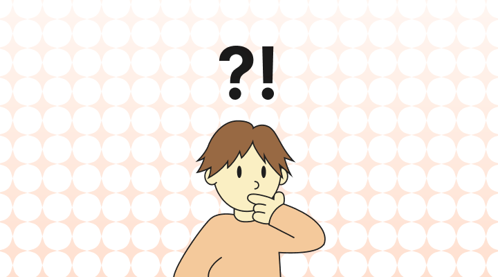 もし英語で(Perhaps, maybe, possibly, perchance, conceivably, potentially差異と意味)