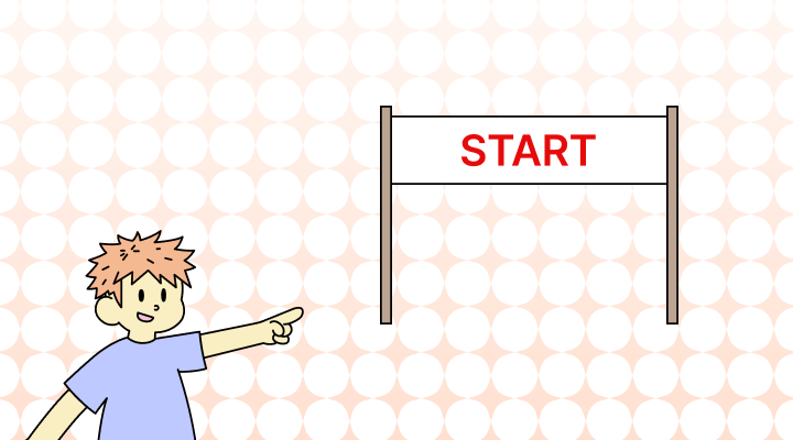 初めて英語で(At first, initially, in the beginning, as a debut, kickoff, opening差異)