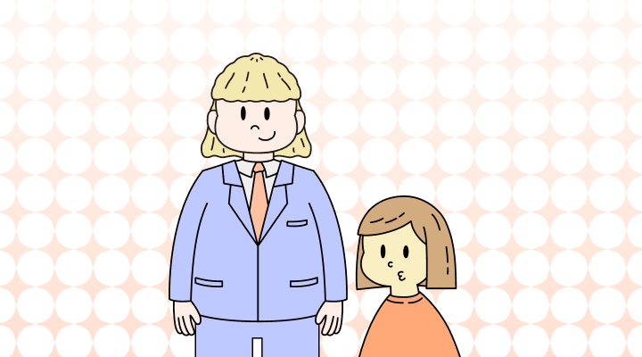 育休英語で(Childcare leave, parental leave差異と意味)