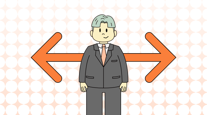 出張英語で(Business Trip, Traveling, Outcall差異と意味)