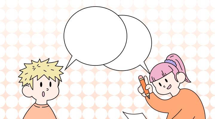 討論英語で(Debate, Discussion, Discourse差異と意味)