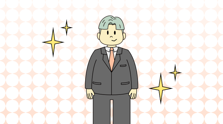 男子、男性英語で(Man, Male, Guy, Dude, Boy差異と意味)